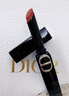 迪奧DIOR【新品上市】烈艷藍(lán)金驚艷唇膏口紅425釉光 七夕情人節(jié)禮物女 曬單實(shí)拍圖