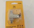愛(ài)國者（aigo）128GB USB3.2行車(chē)記錄Type-C車(chē)載U盤(pán)小綠魔 哨兵模式循環(huán)錄像 奔馳理想領(lǐng)克 手機電腦C口通用優(yōu)盤(pán) 曬單實(shí)拍圖