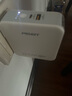 品勝【3C認證】充電寶自帶線(xiàn)插頭充電器三合一10000毫安可上飛機22.5W快充移動(dòng)電源適用蘋(píng)果17promax白 曬單實(shí)拍圖