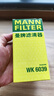 曼牌（MANNFILTER）燃油濾清器汽油濾芯W(wǎng)K6039樂(lè )風(fēng)科沃茲賽歐/15-18款新英朗1.41.5 曬單實(shí)拍圖