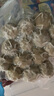 八合里潮汕正宗牛肉丸牛筋丸雙拼1000g鮮牛肉制作牛肉含量≥90%門店口味 曬單實拍圖