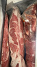 【順豐包郵】?jì)让尚迈r原切牛里脊肉牛排生鮮散養黃牛肉牛柳不注水 牛里脊7斤 曬單實(shí)拍圖