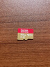 閃迪（SanDisk）512GB TF(MicroSD)內(nèi)存卡 4K極速金卡A2 V30 U3行車記錄儀 運動相機無人機 監(jiān)控存儲卡 讀190MB/s 曬單實拍圖