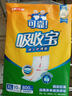 可靠（COCO）吸收寶成人護(hù)理墊XL120片（尺寸60*90cm）老年人隔尿墊孕婦產(chǎn)褥墊 曬單實(shí)拍圖