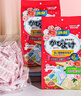 JINYIHOUSE衣柜防潮防霉防蟲除味樟腦丸鞋柜除臭芳香清新玫瑰香型48小包裝 曬單實(shí)拍圖