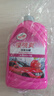 龜牌（Turtle Wax）櫻桃爽洗車液(TC-400701)2L汽車水蠟洗車高泡沫清洗劑噴壺套裝 曬單實拍圖