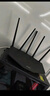 普聯(lián)（TP-LINK） BE5100 WiFi7千兆雙頻無線路由器全2.5G網(wǎng)口 5顆信號(hào)放大器 全屋組網(wǎng)兼容wifi6 游戲加速 7DR5160 曬單實(shí)拍圖