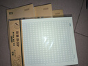 晨光（M&G）400格作文紙稿紙學(xué)生用空白非a4實(shí)惠裝學(xué)生考研16開(kāi)白紙大張加厚米黃護眼數學(xué)打草紙APYKQV53 3本 曬單實(shí)拍圖