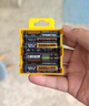 斯丹德5號充電鋰電池1.5V五號3000mWh快充4粒智能門(mén)鎖/搖控器/玩具/游戲手柄/話(huà)筒/血壓計【羅永浩推薦】 曬單實(shí)拍圖