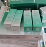 百雀羚（PECHOIN）套裝禮盒肌初致臻水乳霜眼霜面膜抗皺緊致品質(zhì)國貨中秋送禮 曬單實(shí)拍圖
