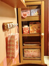 若態(tài)若來超級世界蛋糕店diy小屋拼裝模型積木拼圖兒童玩具生日禮物女 曬單實拍圖