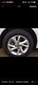 固特異（Goodyear）汽車(chē)輪胎 185/65R15 88H ATM 安乘 適配 日產(chǎn)驪威/伊蘭特 曬單實(shí)拍圖