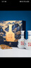 金徽 世紀金徽五星 濃香型白酒 52度 500ml*2瓶 禮盒裝 中秋送禮 曬單實(shí)拍圖