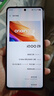 蘋果/華為/小米/vivo/三星/紅米/OPPO/IQOO/千元機學(xué)生機備用機二手手機國行優(yōu)惠券補貼 顏色規(guī)格參考質(zhì)檢報告 IQOO手機 曬單實拍圖