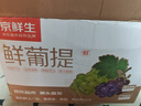 駱駝（CAMEL）透氣網(wǎng)布疏水防撞包頭城市戶(hù)外運(yùn)動(dòng)涼鞋男 G14M396625 沙色 42  曬單實(shí)拍圖
