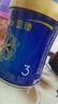 美贊臣藍(lán)臻3段幼兒配方奶粉（1-3歲）820g 實(shí)證乳鐵蛋白 新國(guó)標(biāo) 曬單實(shí)拍圖
