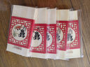 【禮券】陽(yáng)澄聯(lián)合大閘蟹禮券8666型公4.5兩母3.5兩4對8只螃蟹券中秋禮盒禮品卡海鮮水產(chǎn) 曬單實(shí)拍圖