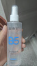 溫博士B5爽膚水收縮毛孔控油平閉口補水保濕舒緩男女士精華水化妝水2瓶 曬單實(shí)拍圖