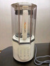 摩飛電器（Morphyrichards）破壁機(jī) 家用1.5L多功能柔音豆?jié){機(jī)加熱全自動(dòng)榨汁機(jī)攪拌機(jī) 3-4人預(yù)約保溫隔音降噪輔食機(jī)MR8201白 曬單實(shí)拍圖