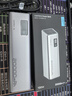 CUKTECH酷態(tài)科【3C認(rèn)證可上飛機(jī)】15號(hào)電能柱SE20000毫安時(shí)大容量充電寶多口100W快充適用蘋果小米筆記本 曬單實(shí)拍圖