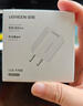 綠聯(lián)5v1a充電頭器USB插座頭適用蘋(píng)果iPhone16e15/14/13華為小米榮耀OPPO安卓等手機手表耳機電源適配器 曬單實(shí)拍圖
