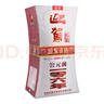 迎駕貢酒 銀星 濃香型白酒 42度 520ml*6瓶 整箱裝  曬單實(shí)拍圖
