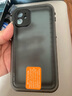 隨行盾適用iPhone16蘋果防水手機(jī)殼15promax鏡頭14plus全包防塵13防摔12/11游泳16e潛水外賣防雨保護(hù)套 【黑色 防水防摔防塵 】 iPhone 11 【6.1寸】 曬單實(shí)拍圖
