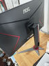 AOC【爆售60W+臺】27英寸2K 原生180Hz IPS HDR400 1ms 10Bit 滿血小金剛MAX 游戲電競顯示器Q27G2S/D 曬單實拍圖