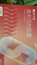 舒爾佳 奧利司他膠囊120mg*144粒 減脂減重 減肥藥 塑身排油瘦身 治療肥胖 曬單實拍圖