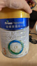 美素佳兒（Friso）皇家幼兒配方奶粉 3段（1-3歲幼兒適用）800g 乳鐵蛋白 (新國標(biāo)) 曬單實(shí)拍圖