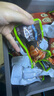 低脂高蛋白爆汁雞胸肉腸 1kg*1袋 曬單實拍圖