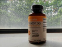 naturewise維生素D3成人2000IU陽光瓶 vd3軟膠囊備孕男女青少年補(bǔ)鈣360粒/瓶 曬單實(shí)拍圖