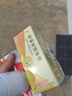 STIGER【頂配芯片】適用華為充電器頭type-c超級快充頭Mate70數(shù)據(jù)線適用66W榮耀VIVO小米OPPO手機插頭usb 1米套裝丨超快充頭+6A超快充線 25年頂配丨優(yōu)化電池健康丨快充性能提 曬單實拍圖