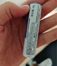 依泉（Uriage）柔潤唇膏4g 深潤防干裂滋潤雙唇白管潤唇女神節(jié)禮物 曬單實(shí)拍圖