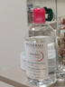 貝德瑪（BIODERMA）【明星同款】卸妝粉水500ml*2眼唇臉三合一卸防曬敏感肌七夕禮物 曬單實(shí)拍圖