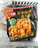 天海藏即食麻辣扇貝肉100g*6袋 夜宵下酒菜海鮮解饞肉質(zhì)飽滿源頭直發(fā) 曬單實(shí)拍圖