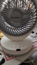 艾美特（AIRMATE）空氣循環(huán)扇電風(fēng)扇家用桌面臺式落地節(jié)能四季小風(fēng)扇大風(fēng)量宿舍遙控?fù)u頭小型電扇輕音空調(diào)伴侶 R27 曬單實(shí)拍圖