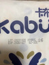 卡布KABU 錦繡絲柔高端紙尿褲七彩青花錦拉拉褲新生兒透氣干爽尿不濕 七彩拉拉褲XXXL碼3片(>17KG) 曬單實(shí)拍圖