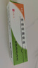 [芙原] 積雪苷霜軟膏2.5%*30g/盒 曬單實(shí)拍圖