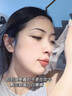Losoki瑞士進(jìn)口377面膜美白補(bǔ)水淡斑提亮膚色女男士抗皺緊致抗衰老熬夜 曬單實(shí)拍圖