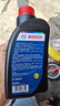 博世（BOSCH）DOT4plus升級版剎車油制動液/離合器油通用型1L裝汽車養(yǎng)護套裝 曬單實拍圖