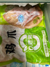 圣農 雞長(cháng)爪 凈重2斤 冷凍 白羽雞鹵雞爪檸檬雞爪食材 烤雞爪 清真 曬單實(shí)拍圖