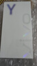 vivo Y300 8GB+256GB 青松 國(guó)家補(bǔ)貼 新一代超級(jí)揚(yáng)聲器 6500mAh超薄藍(lán)海電池 超抗摔護(hù)眼直屏 AI手機(jī) 曬單實(shí)拍圖