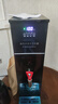 榮事達（Royalstar）步進(jìn)式開(kāi)水器商用燒水器酒店奶茶店辦公室飲水機電熱開(kāi)水機 吧臺機全自動(dòng)定時(shí)熱水機 【步進(jìn)式速熱】黑鈦50L/h|數控調溫 榮事達（Royalstar）榮譽(yù)出品 曬單實(shí)拍圖