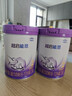 雀巢（Nestle）超啟能恩 較大嬰兒配方奶粉 2段 （6-12月齡適用）850g 曬單實(shí)拍圖