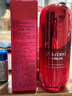 資生堂（SHISEIDO）紅妍肌活紅腰子面部精華50ml 抗老抗皺護膚品禮盒 七夕情人節(jié)禮物 曬單實拍圖
