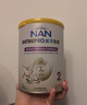 雀巢（Nestle）能恩全護(hù)適度水解6HMO嬰幼兒奶粉2段800g/罐6-12個(gè)月低敏免疫力 曬單實(shí)拍圖