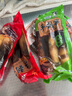 手剝筍500g開袋即食泡椒酸辣脆筍尖香辣手撥竹筍解饞小零食 香辣*2袋+泡椒*2+老湯*1【5斤】 曬單實(shí)拍圖