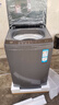 海爾（Haier）波輪洗衣機(jī)全自動(dòng)家用10KG大容量【EB100B32Mate1】直驅(qū)變頻家電國(guó)家補(bǔ)貼一級(jí)能效以舊換新 除菌螨 曬單實(shí)拍圖