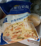 妙可藍多馬蘇里拉芝士碎450g 奶酪碎  焗飯披薩拉絲烘焙原料 國產(chǎn)冷凍 曬單實(shí)拍圖